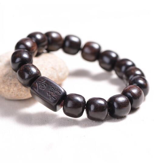 personalized black ebony wood name engraving beads bracelet wholesale suppliers mens custom engraved bracelets bulk manufacturers and makers websites
